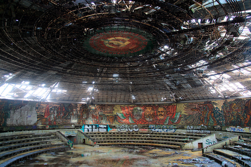 Interior de Buzludzha. Getty